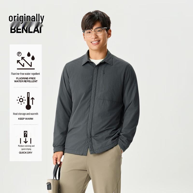 BENLAI Herren Fleecegefütterte Wasserabweisende Schnelltrocknende Jacke