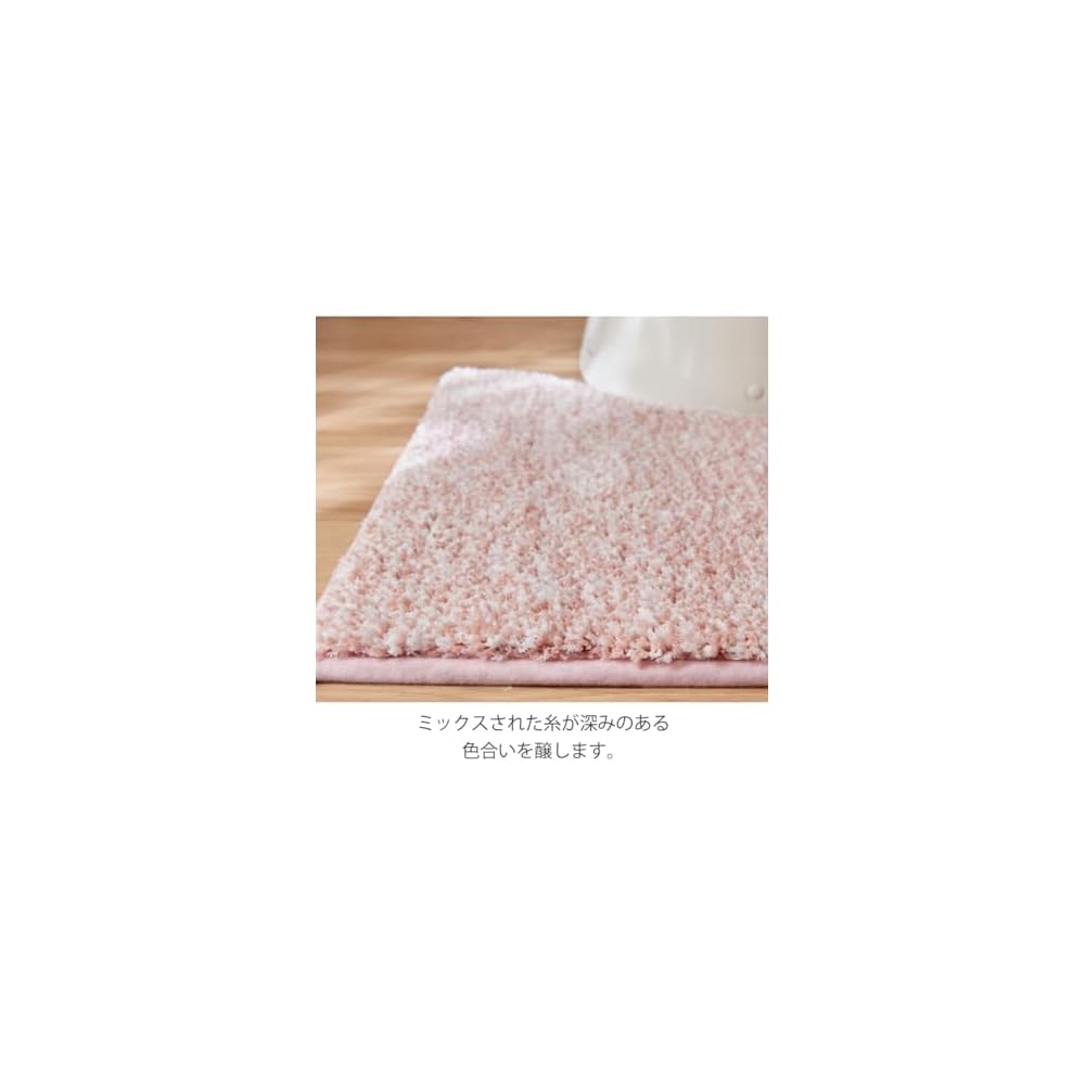Nissen Fluffy Mixed Shaggy Toiletries 2-Piece Set, Brown, Lightweight Type, Standard Mat,