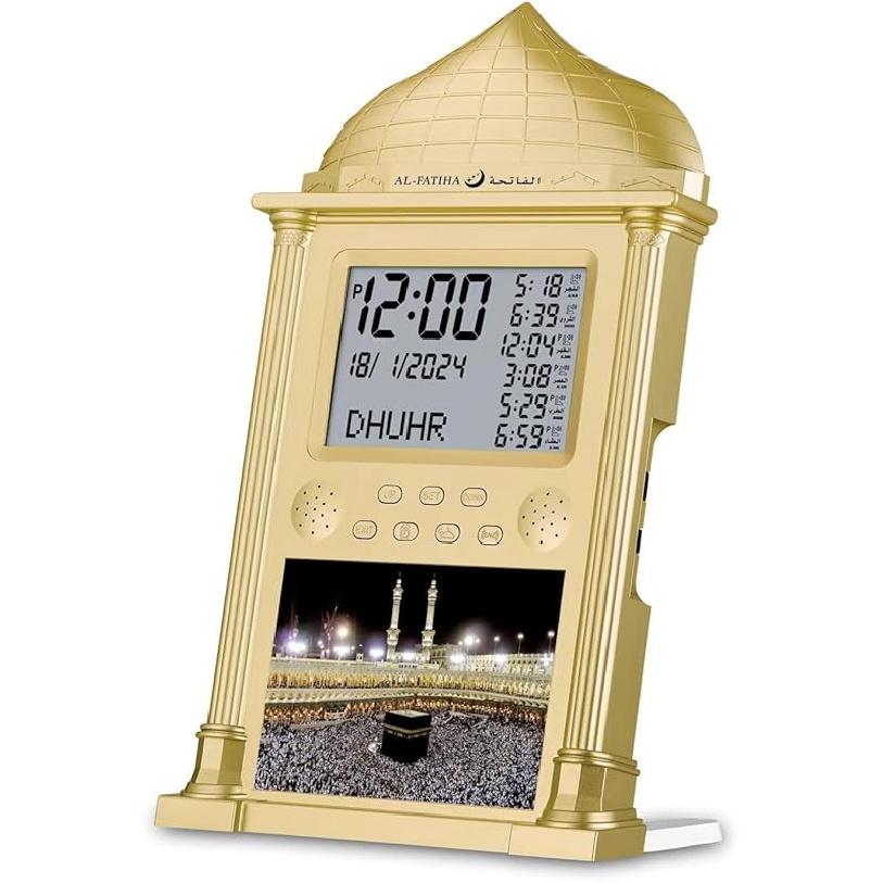Часы Азан, Мусульманские часы Азан на стену с будильником и ЖК-дисплеем, Цифровые часы Азан для дома/офиса/мечети (Золото) золотой