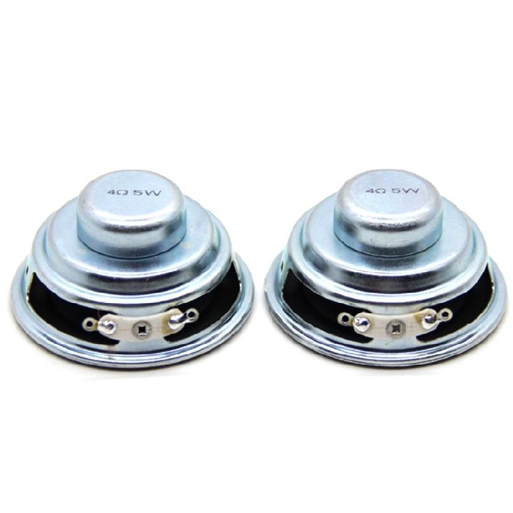 4ohm 5W Bass Loudspeaker Compact 52mm Internal Magnetic Speaker Metal for DIY
