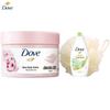 Dove Cherry Blossom Body Care Set