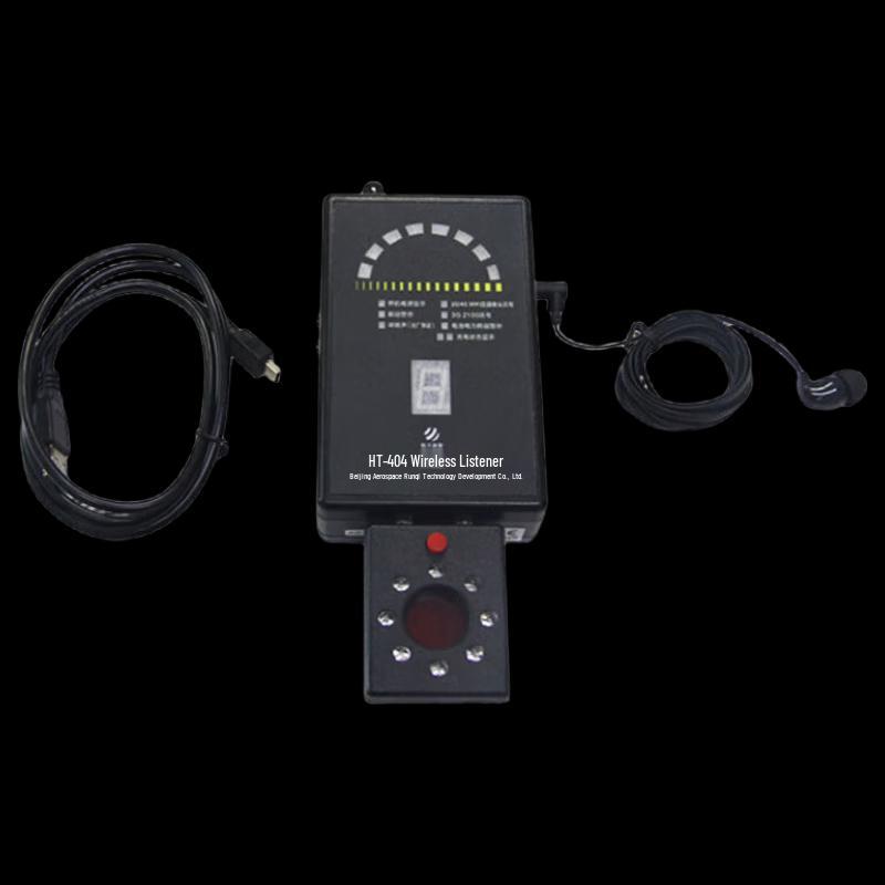 HT-404 Wireless Anti-Surveillance Detector CN plug (adapter included)