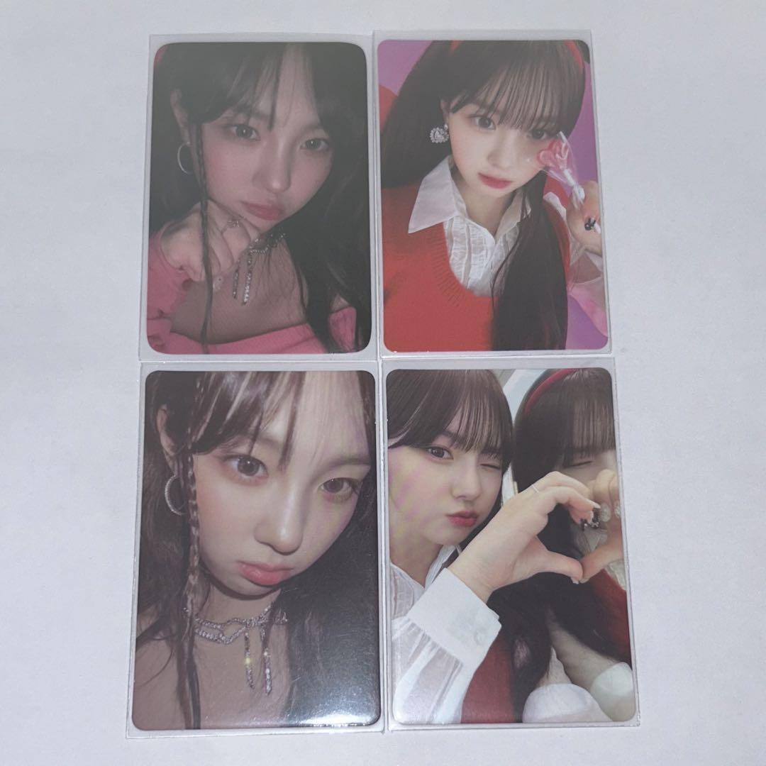 

[USED] kep1er chaehyun lovestruck trading card set