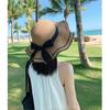 Floppy Hat For Women Summer, Foldable Wide Brim Sun Hat With UV Protection, Lightweight Breathable Bucket Hat For Beach And Outdoor Use, Sun