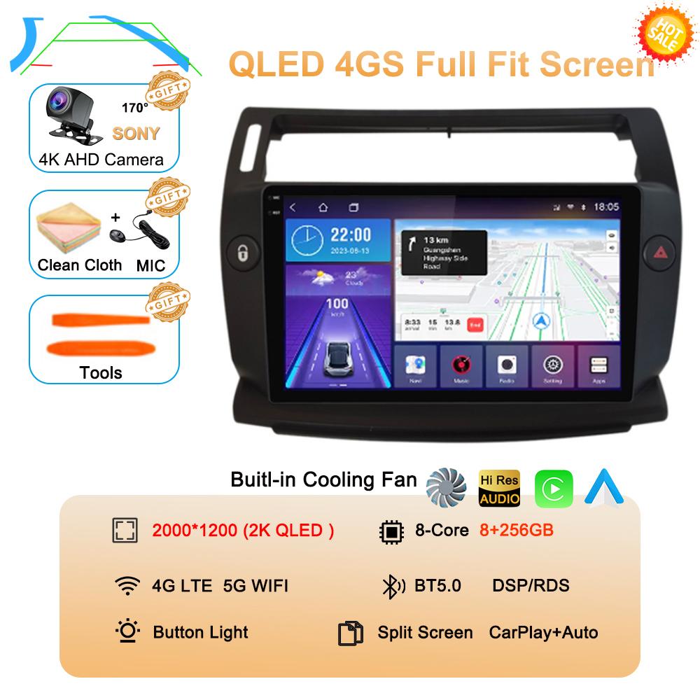 Android 14 For Citroen C4 C-Triomphe Quatre 2004-2014 Car Radio Multimedia Carplay 2Din DVD Head Unit Stereo Audio Video Player