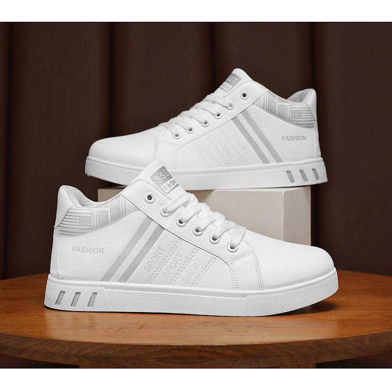 2024 Spring Men's Casual White Mid-High Skate Shoes, Extra Large Size, Trendy Breathable Sports Design
