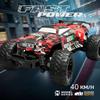 Full-proportion drift remote control car, high-speed driving cool 2.4G beginner large green off-road climbing remote control car