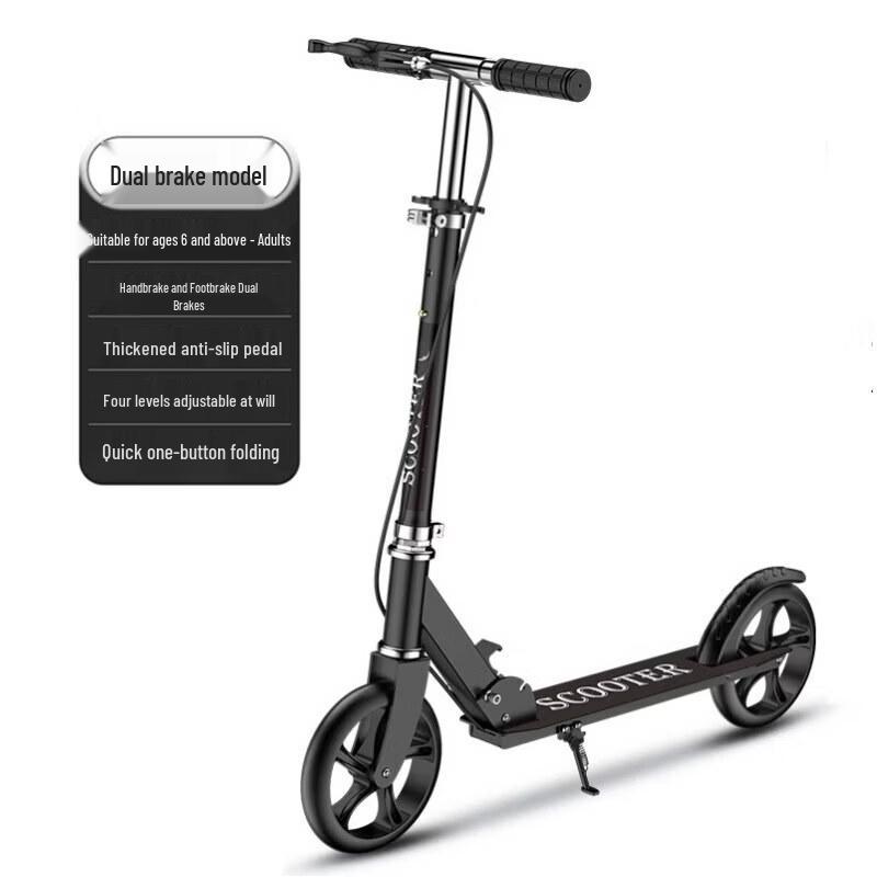 ZOCO Adult Foldable Kick Scooter