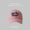 Soft Vintage Stylish Top Duckbill Cap For Men And Women With Embroidery Design In Various Colors