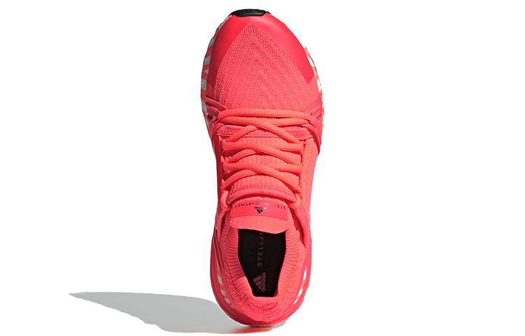 UltraBoost 20 Stella McCartney X UltraBoost 20 Wmns Adidas 'Turbo Active Orange' Women's GX6316