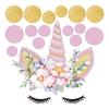 Colorful Flower Animal Star Wall Sticker 3D Art Decal DIY Sticker Child Room Nursery Wall Decoration