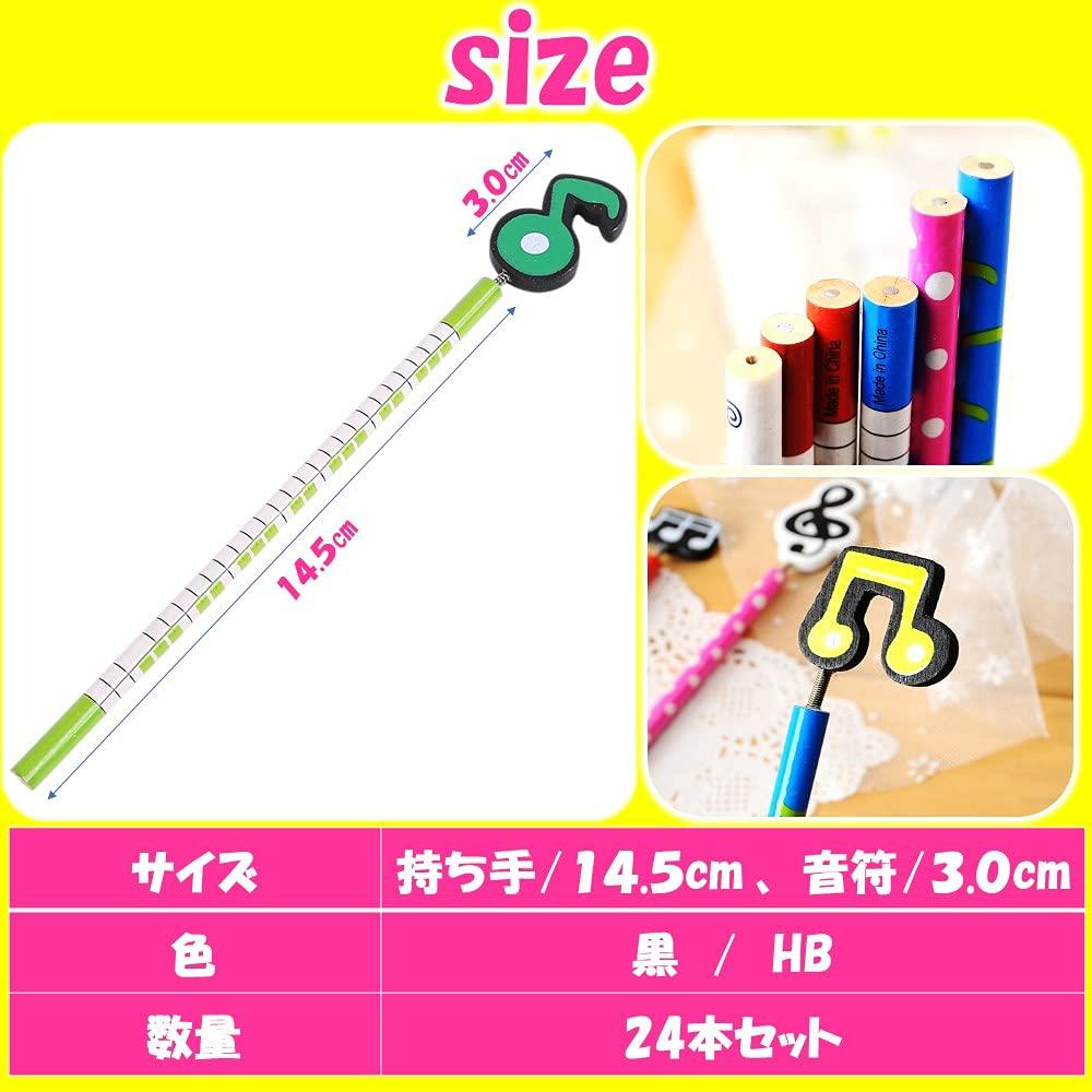 Rubonarie Musical Note Pencils, Gift, Colorful, Cute Piano Key Design (24 Colorful Pencils)