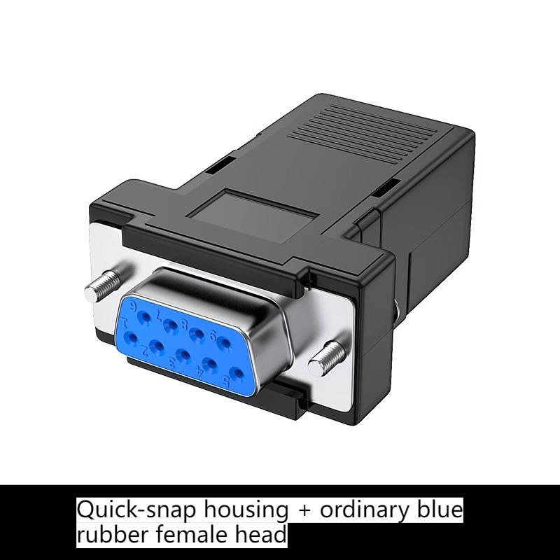 Быстрозащелкивающийся корпус для разъема DB9 (COM-порт) RS232/485, штыревой/гнездовой, 9-контактный, корпус из АБС-пластика