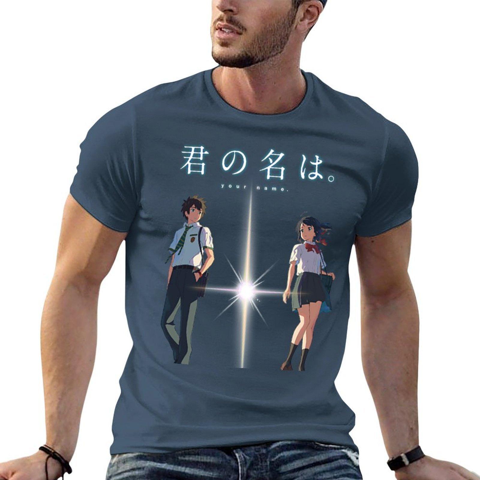 Kimi No Na Wa(Your Name) Japanese Version Tshirt Running Perforunisexce Short Sleeve Tee S