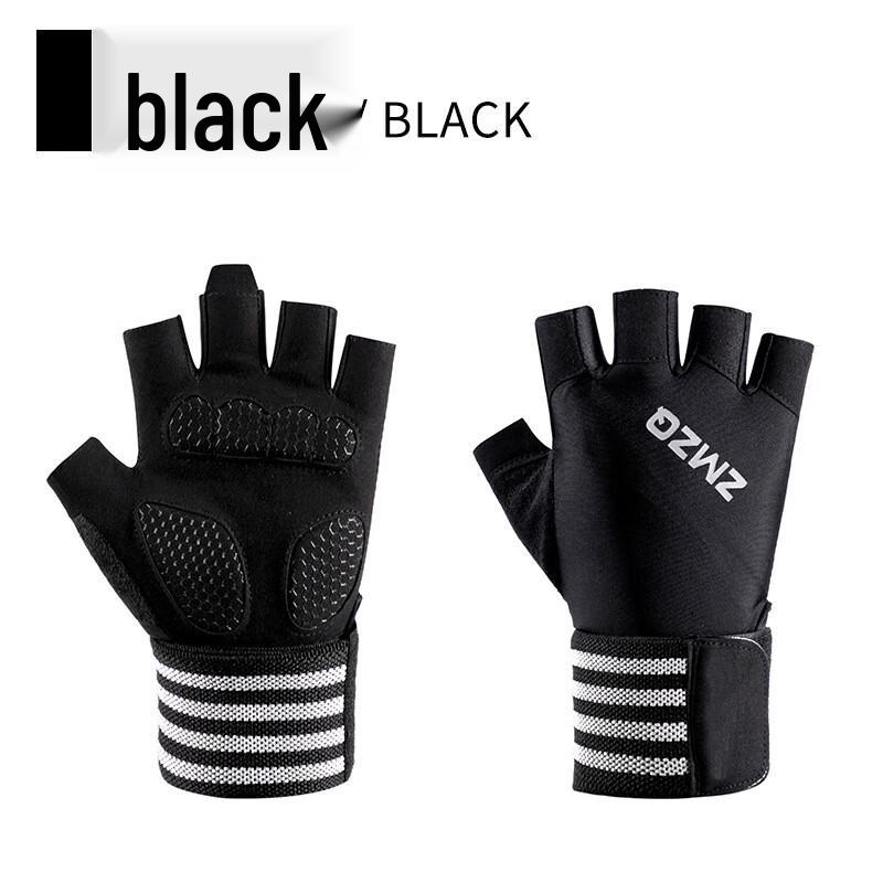 Wrist Support Half-Finger Fitness & Cycling Gloves