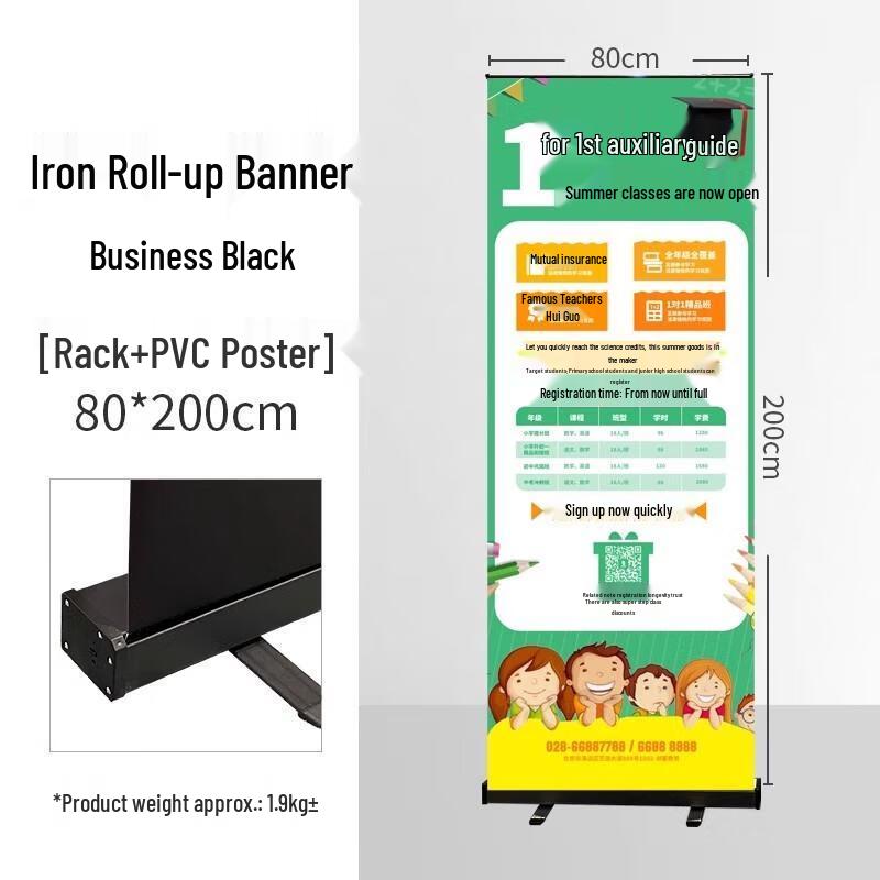 HANDUNYOU 80x200cm Retractable Banner Stand