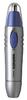 HITACHI Nose Hair Trimmer S BM-03