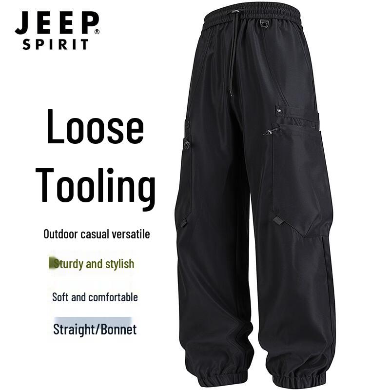 Jeep Spirit Men s Casual Cargo Jogger Pants 2XL