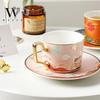 WOOCH Guochao Ceramic Coffee Cup Gift Sets