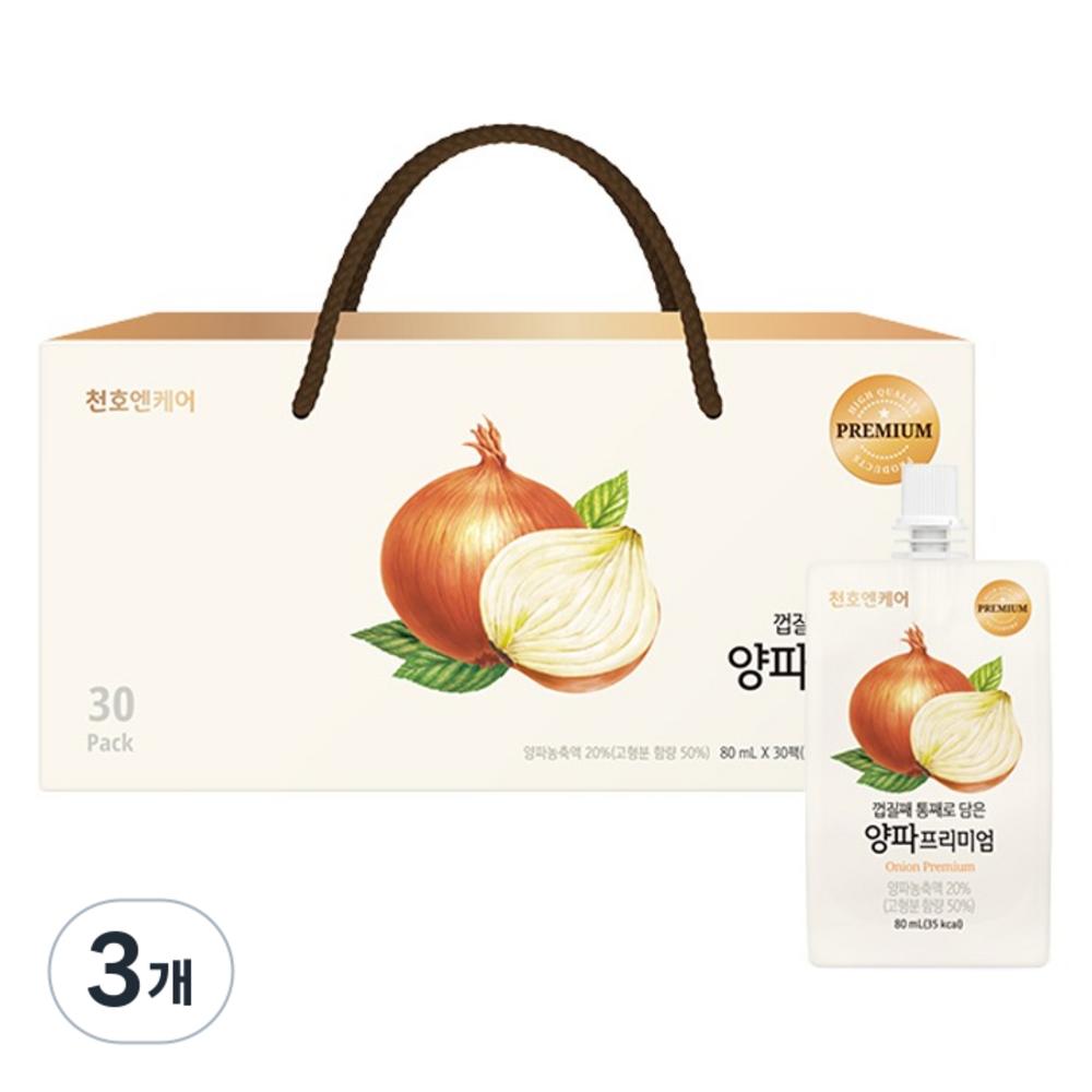Cheonho N Care Premium Onion Juice Health Juice 2.4L 3 pcs