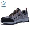 Lanoudun D206GY 10kV Electric Insulated Safety Shoe