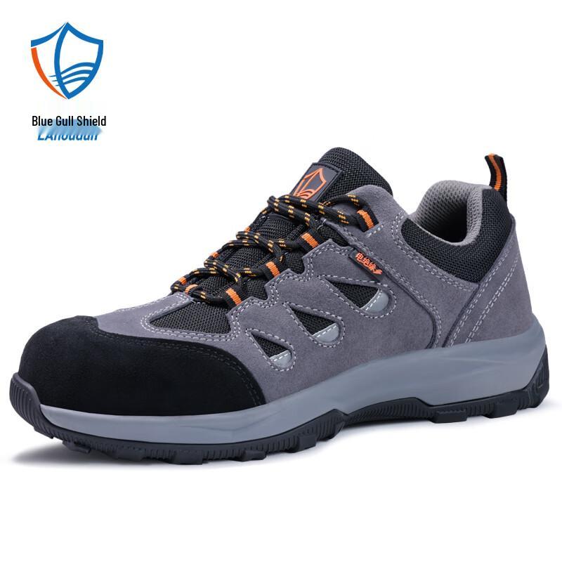 Lanoudun D206GY 10kV Electric Insulated Safety Shoe 45