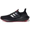 Ultra Boost 21 424 Arsenal Sneakers GV9716