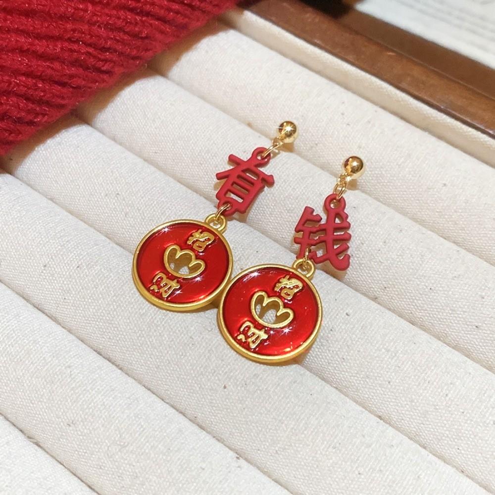 Drip Oil Hollow Out Red Yuanbao Earrings Fashion Jewelry Good Luck Drop Earrings  Girls