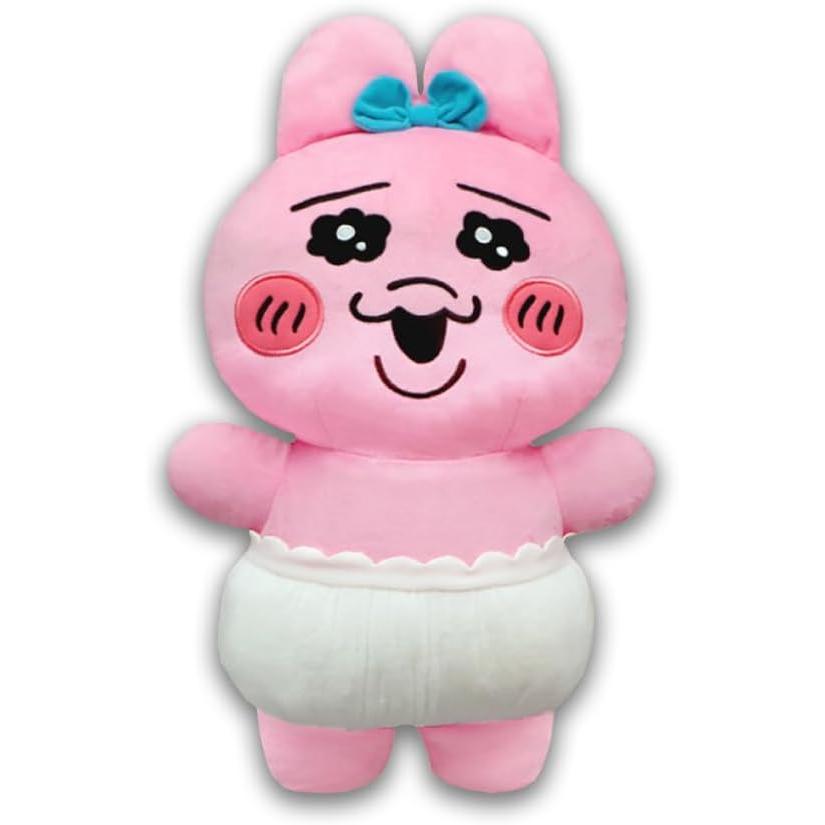 Full Impact Opanchu Rabbit Super BIG DX Plush Toy Approx. 50cm Stuffed Toy Official Goods