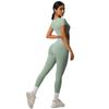 Naked Tight Fitting Quick Drying Yoga Set, Outdoor Leisure Training Fitness Suit, Running Exercise Set, Two-Piece Set For Women