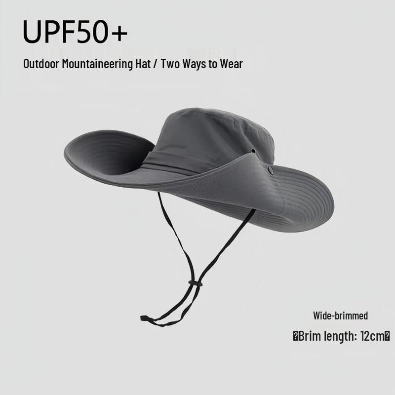 Gudeng Outdoor Sun Hat