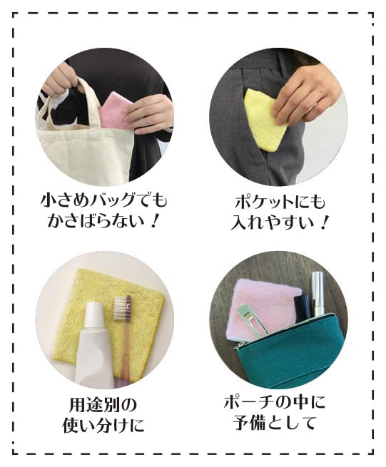 BANDAI Mini Towel Demon Kimetsu No Yaiba Snake Pillar Iguro Kobanai Mame Towel Small Manga Anime Character 15 X 15 Cm 4355018100 Slayer Approx.