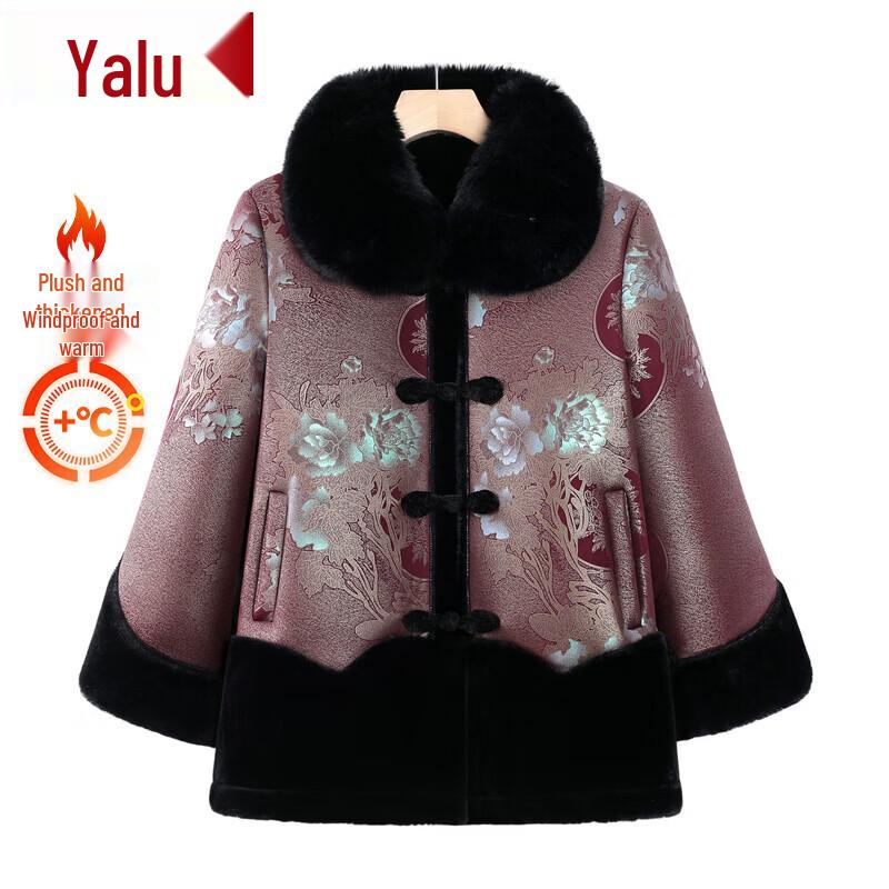 Yalu Women's Floral Fleece Lined Winter Jacket & Set