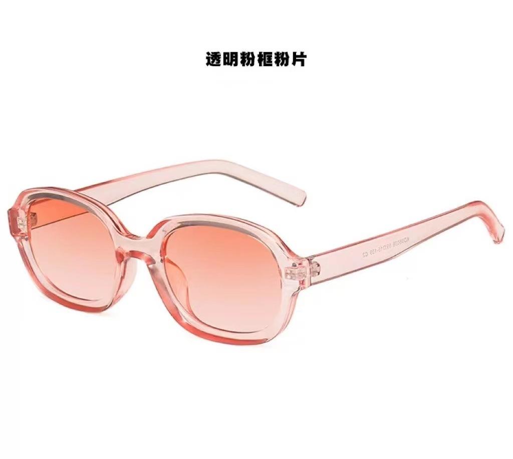 Korean Style Sunglasses Women New Stylish Uv400 Protection Sun Glass For Men Travelling Mountaineering Female Sunglass