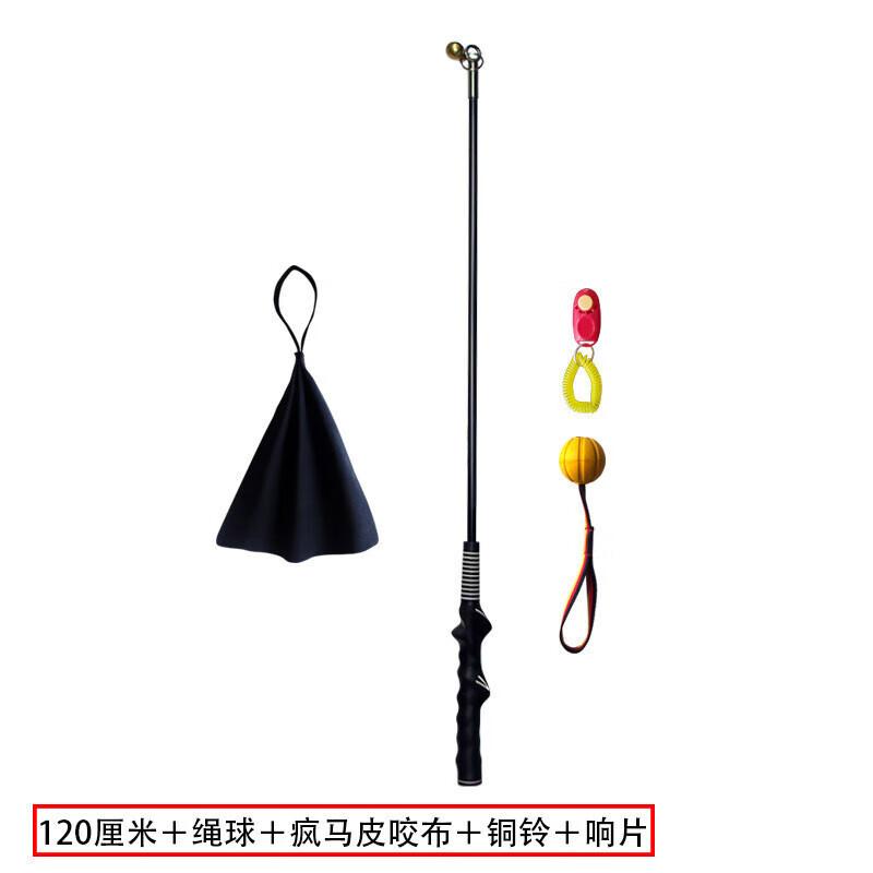 Profesionální tréninková tyč pro psy a sada kousacích hraček