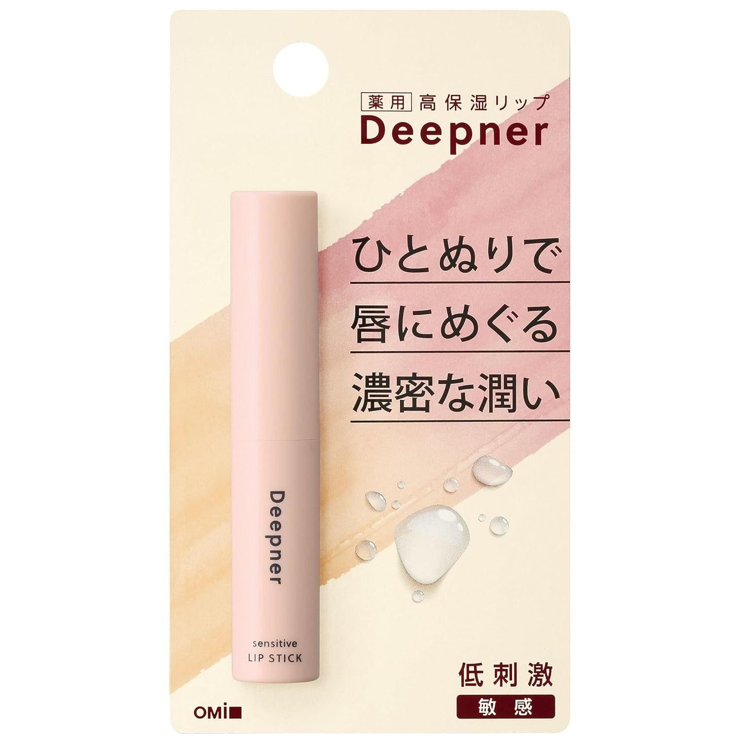 Omi Brothers Mentholatum Deepner Lip Sensitive 2.3g Moisturizing