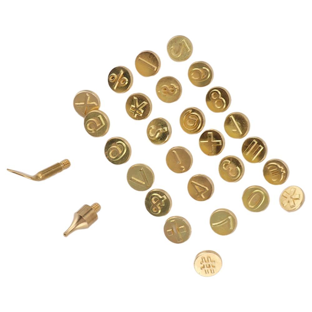 28Pcs Different Sizes Wood Burning Tip Set Brass Brass Pyrography Tip for Carving Crafts