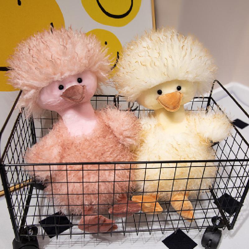 Curly Plush Toy Hair Yellow Duck Stress Reducing Doll Short Plush Pp Cotton Gift
