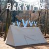 Chao Sihui Outdoor Camping Portable Sunshade Canopy