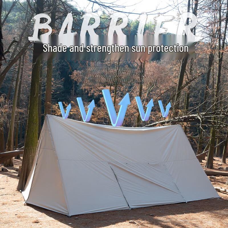 Chao Sihui Outdoor Camping Portable Sunshade Canopy
