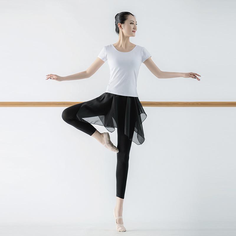 

Женский костюм для современных танцев - Взрослый танцевальный костюм с юбкой и брюками Medium