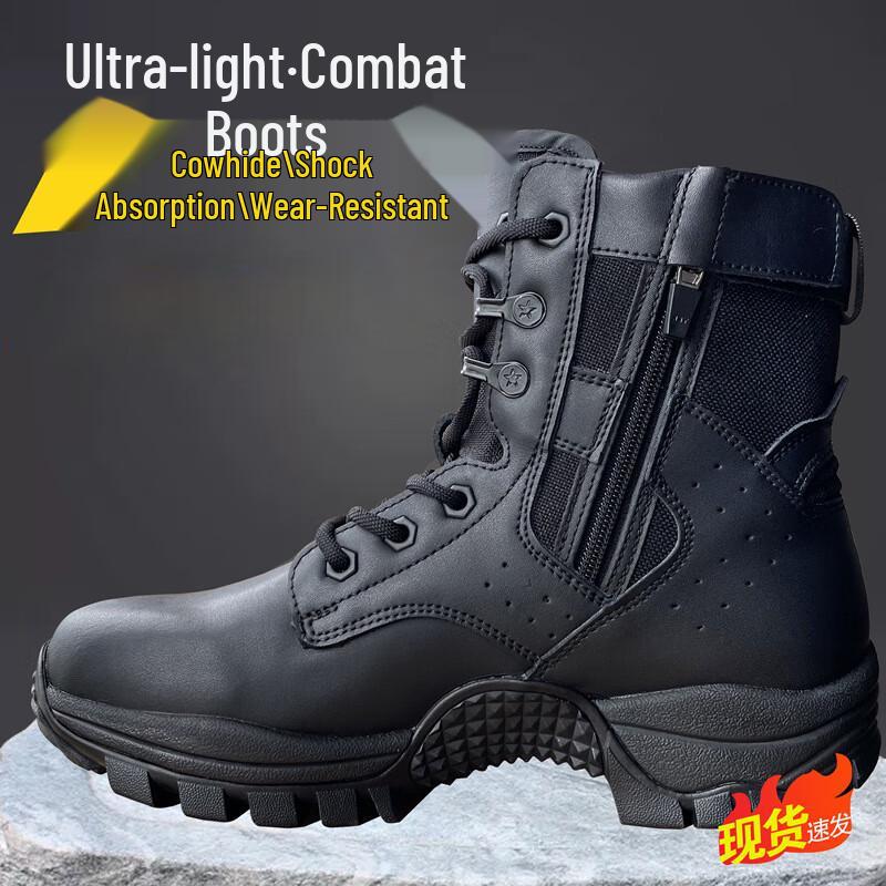 Alliance Messenger Ultralight Hiking Boots 37