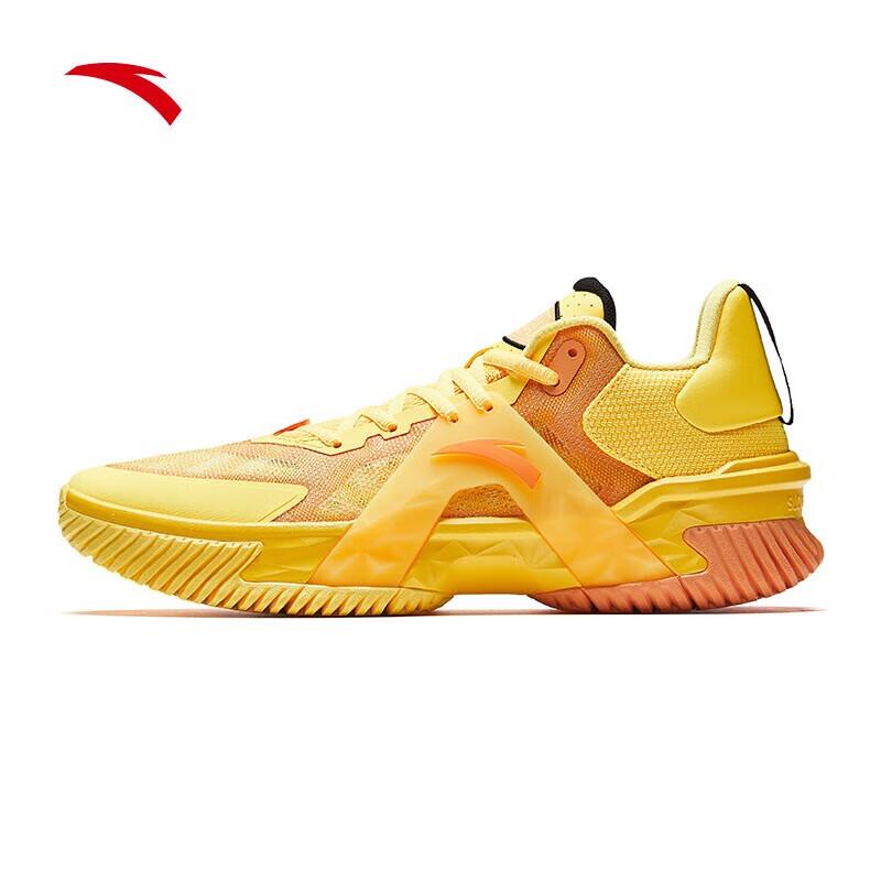 ANTA Air Zone 5 Men s Basketball Shoes