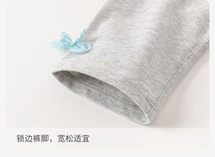 David Bella Children's Cropped Pants