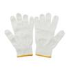 Heavy-Duty Cotton Blend Work Gloves