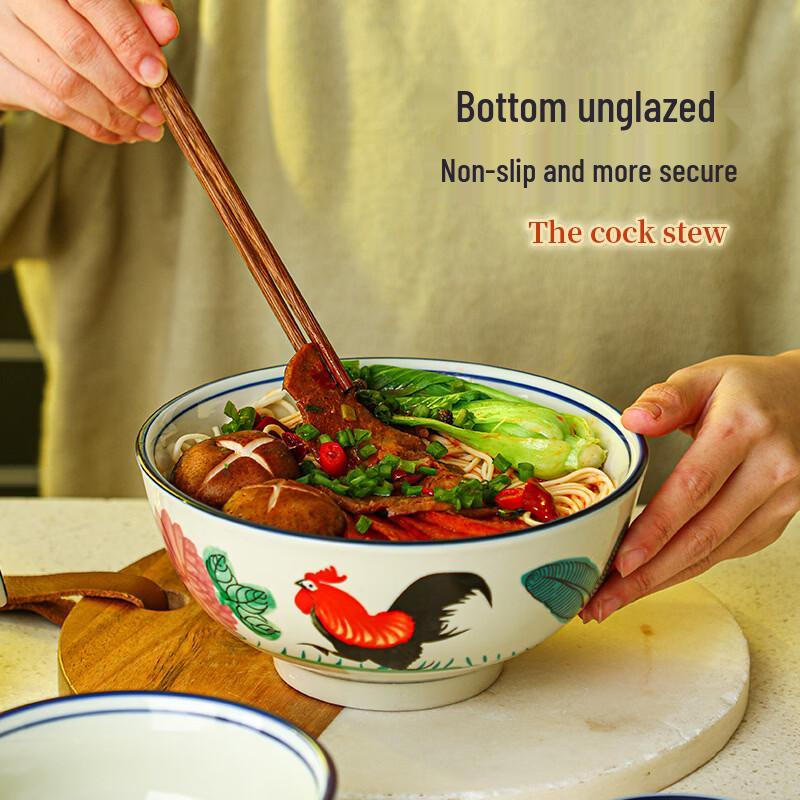 Vintage Rooster Pattern Ceramic Dessert Bowls