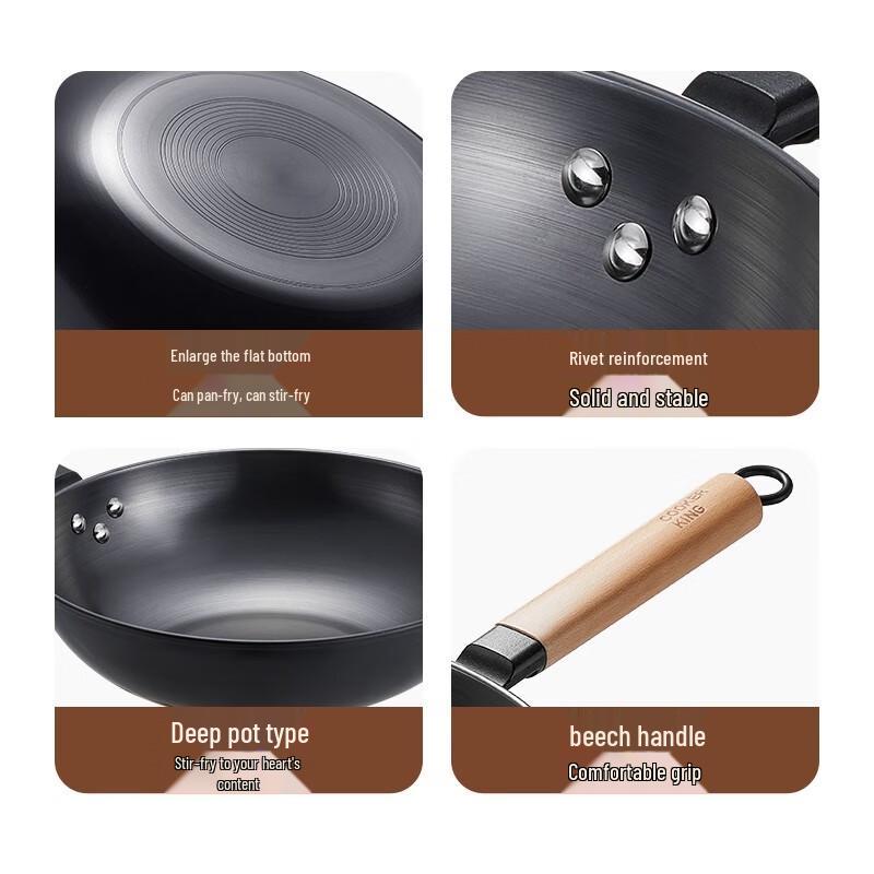 COOKER KING 32cm Non-Coated Fine Iron Wok