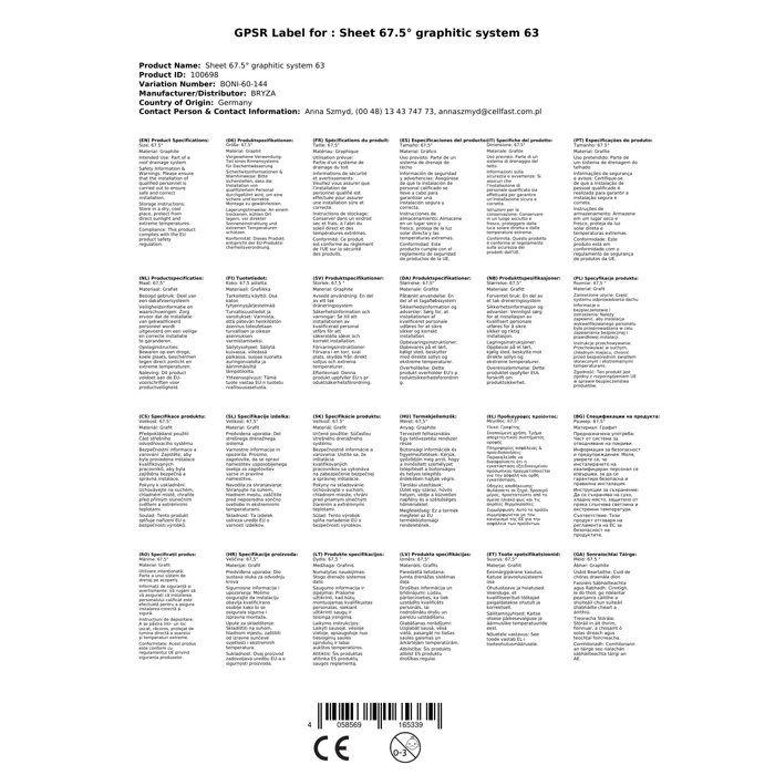 Coude de Gouttière Graphite 67,5° pour Système de Gouttière