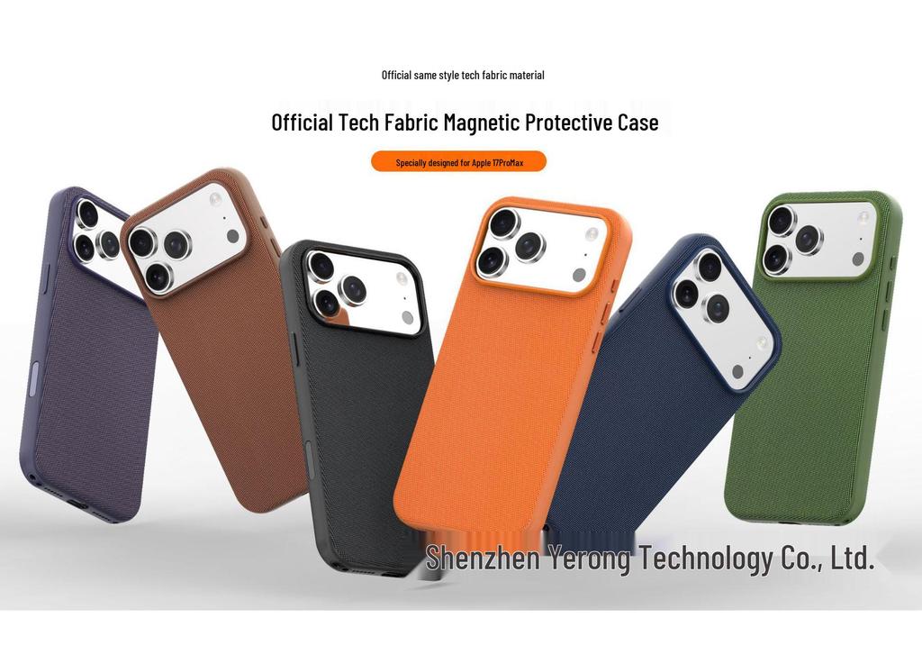 iPhone 17 Pro Max Magnetic Tech Fabric Case with AI Camera Button for Apple 16/15