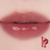 rom&nd The Juicy Lasting Tint 3.5g